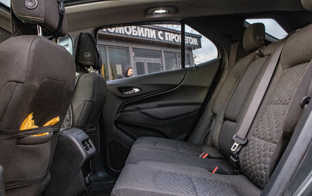 Chevrolet Equinox III, 2018 год, 1 669 000 рублей, 10 фотография