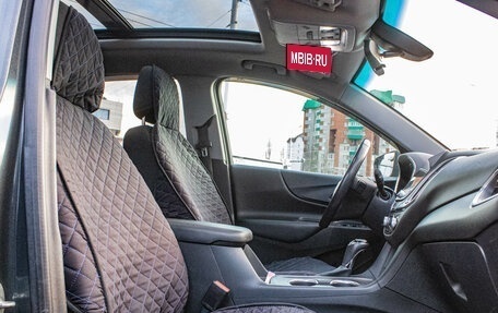 Chevrolet Equinox III, 2018 год, 1 669 000 рублей, 12 фотография