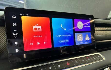 Great Wall Poer, 2025 год, 3 999 000 рублей, 16 фотография