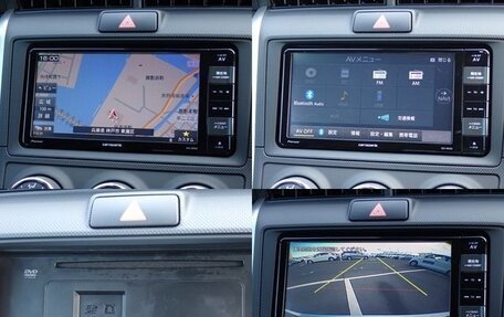 Toyota Corolla, 2022 год, 1 055 000 рублей, 8 фотография