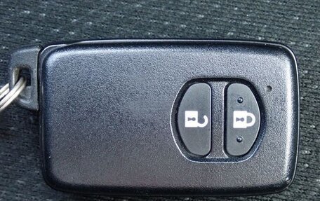 Toyota Corolla, 2022 год, 1 055 000 рублей, 16 фотография