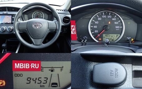 Toyota Corolla, 2022 год, 1 055 000 рублей, 14 фотография