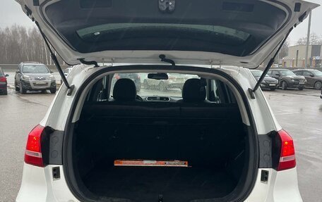 Haval H2, 2018 год, 1 320 000 рублей, 10 фотография