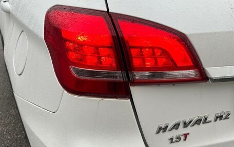 Haval H2, 2018 год, 1 320 000 рублей, 8 фотография