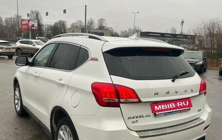 Haval H2, 2018 год, 1 320 000 рублей, 7 фотография