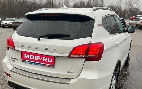 Haval H2, 2018 год, 1 320 000 рублей, 12 фотография