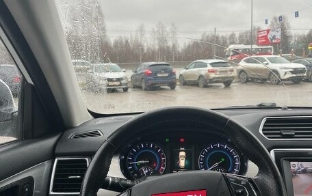 Haval H2, 2018 год, 1 320 000 рублей, 18 фотография