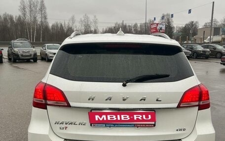 Haval H2, 2018 год, 1 320 000 рублей, 9 фотография