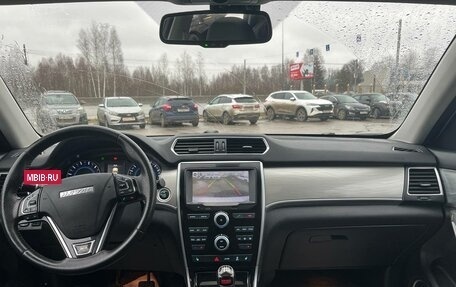 Haval H2, 2018 год, 1 320 000 рублей, 17 фотография