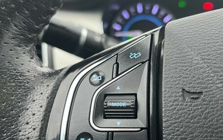 Haval H2, 2018 год, 1 320 000 рублей, 22 фотография