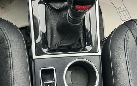 Haval H2, 2018 год, 1 320 000 рублей, 26 фотография