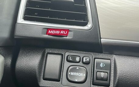 Haval H2, 2018 год, 1 320 000 рублей, 20 фотография