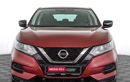 Nissan Qashqai, 2021 год, 2 350 000 рублей, 2 фотография