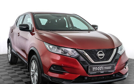 Nissan Qashqai, 2021 год, 2 350 000 рублей, 3 фотография