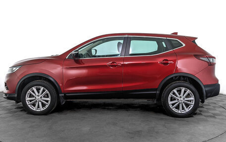 Nissan Qashqai, 2021 год, 2 350 000 рублей, 8 фотография