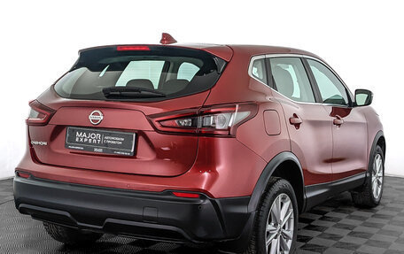 Nissan Qashqai, 2021 год, 2 350 000 рублей, 5 фотография