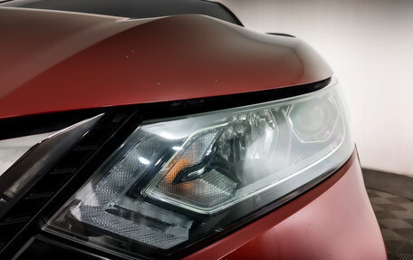 Nissan Qashqai, 2021 год, 2 350 000 рублей, 17 фотография