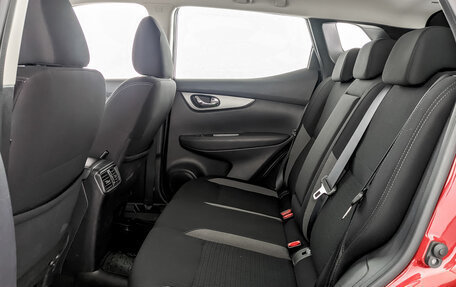 Nissan Qashqai, 2021 год, 2 350 000 рублей, 12 фотография