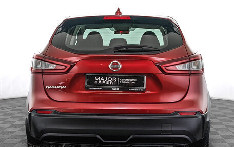 Nissan Qashqai, 2021 год, 2 350 000 рублей, 6 фотография