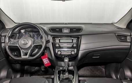 Nissan Qashqai, 2021 год, 2 350 000 рублей, 14 фотография