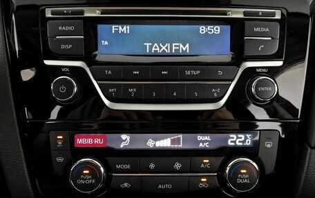 Nissan Qashqai, 2021 год, 2 350 000 рублей, 15 фотография