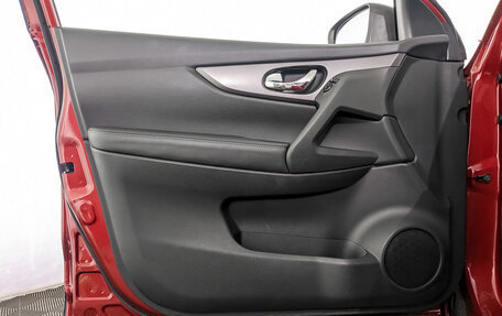 Nissan Qashqai, 2021 год, 2 350 000 рублей, 19 фотография