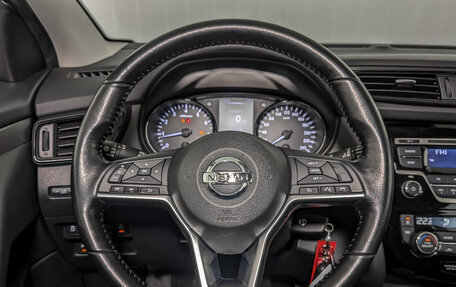 Nissan Qashqai, 2021 год, 2 350 000 рублей, 21 фотография