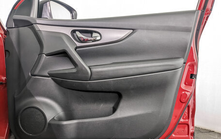 Nissan Qashqai, 2021 год, 2 350 000 рублей, 24 фотография