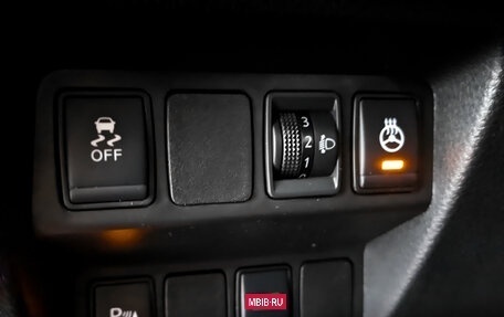 Nissan Qashqai, 2021 год, 2 350 000 рублей, 25 фотография