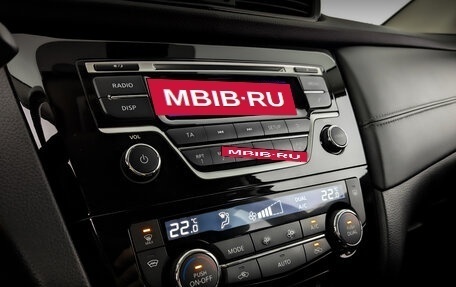 Nissan Qashqai, 2021 год, 2 350 000 рублей, 26 фотография