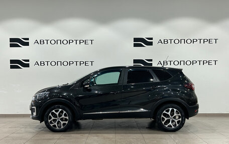 Renault Kaptur I рестайлинг, 2017 год, 1 349 000 рублей, 2 фотография