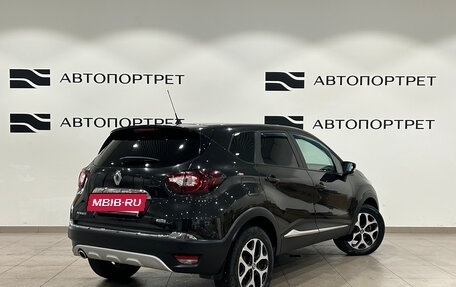 Renault Kaptur I рестайлинг, 2017 год, 1 349 000 рублей, 5 фотография