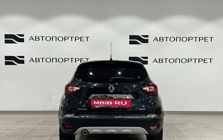 Renault Kaptur I рестайлинг, 2017 год, 1 349 000 рублей, 4 фотография