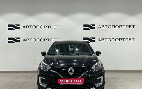 Renault Kaptur I рестайлинг, 2017 год, 1 349 000 рублей, 8 фотография
