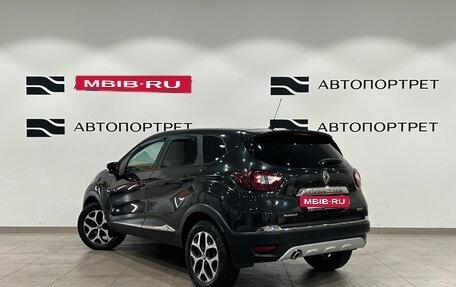 Renault Kaptur I рестайлинг, 2017 год, 1 349 000 рублей, 3 фотография