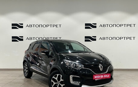 Renault Kaptur I рестайлинг, 2017 год, 1 349 000 рублей, 7 фотография