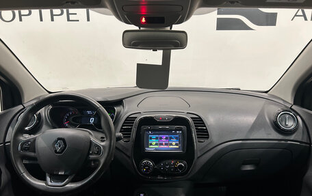 Renault Kaptur I рестайлинг, 2017 год, 1 349 000 рублей, 15 фотография