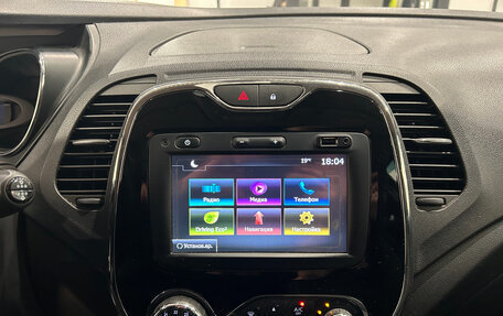 Renault Kaptur I рестайлинг, 2017 год, 1 349 000 рублей, 16 фотография