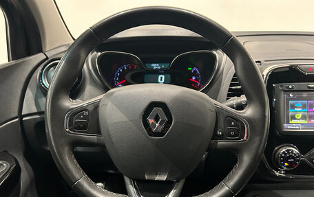 Renault Kaptur I рестайлинг, 2017 год, 1 349 000 рублей, 19 фотография