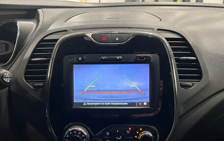 Renault Kaptur I рестайлинг, 2017 год, 1 349 000 рублей, 17 фотография