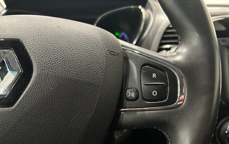 Renault Kaptur I рестайлинг, 2017 год, 1 349 000 рублей, 21 фотография