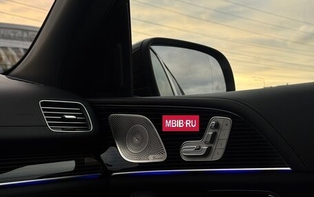 Mercedes-Benz Maybach GLS I, 2021 год, 16 500 000 рублей, 11 фотография