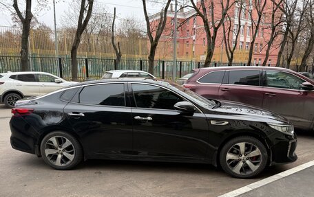 KIA Optima IV, 2016 год, 1 850 000 рублей, 2 фотография
