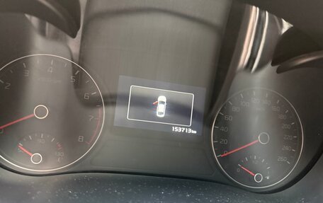 KIA Optima IV, 2016 год, 1 850 000 рублей, 9 фотография