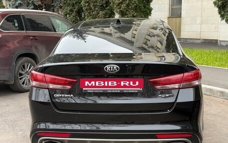 KIA Optima IV, 2016 год, 1 850 000 рублей, 3 фотография