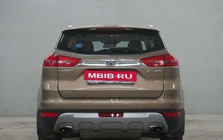 Geely Atlas I, 2019 год, 1 513 000 рублей, 6 фотография