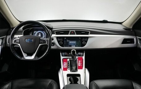Geely Atlas I, 2019 год, 1 513 000 рублей, 13 фотография