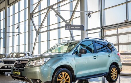 Subaru Forester, 2013 год, 1 638 000 рублей, 3 фотография