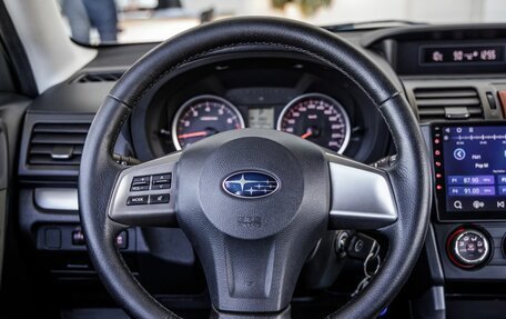 Subaru Forester, 2013 год, 1 638 000 рублей, 18 фотография