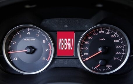 Subaru Forester, 2013 год, 1 638 000 рублей, 15 фотография